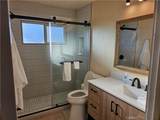 66823 Verbena - Photo 21