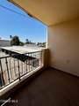 13525 Vanowen Street - Photo 20