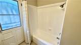 7843 Woodlake Avenue - Photo 17