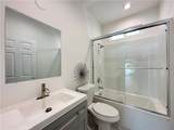2418 Thorn Place - Photo 9