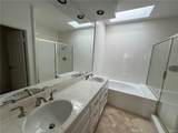 210 Lille Lane 310 - Photo 17