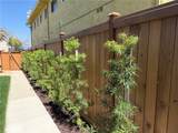 1713 251st Street - Photo 5