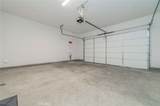 185 Yugen - Photo 17
