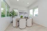 185 Yugen - Photo 7