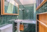 1523 Valdez Way - Photo 12