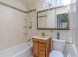 1523 Valdez Way - Photo 15