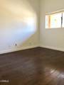 924 Lighthouse Way - Photo 15
