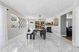 1638 Miki Way - Photo 8