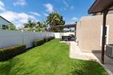 128 Roper Court - Photo 26