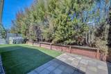 255 Bolivar Street - Photo 29