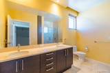 800 The Mark Ln - Photo 12