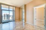 800 The Mark Ln - Photo 5