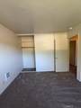 3001 Lakeshore Boulevard - Photo 6
