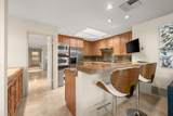 24 Columbia Drive - Photo 15