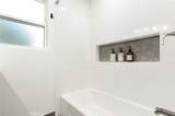 23046 Saticoy Street - Photo 15