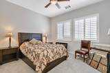 51417 El Dorado Drive - Photo 18