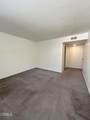 1001 Creekside Way - Photo 17