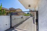464 Lexington Drive - Photo 4