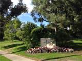 404 Vista Suerte - Photo 21