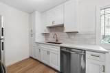 3825 Van Dyke Ave Apt 3 - Photo 11