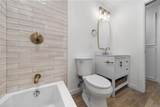 3825 Van Dyke Ave Apt 3 - Photo 20