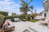 368 Oak Street - Photo 17