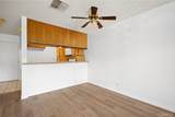 10149 Commerce Avenue - Photo 9