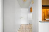 10149 Commerce Avenue - Photo 3