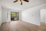 10149 Commerce Avenue - Photo 7