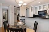 1040 Coast Blvd S - Photo 13