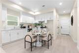 650 Grand Avenue - Photo 4