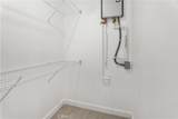 12612 Kornblum Avenue - Photo 7