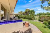 47 Kavenish Drive - Photo 58