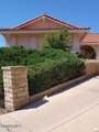 28625 Quaint Street - Photo 2