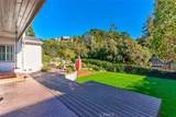 4225 Dundee Drive - Photo 3