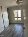 1300 Saratoga Avenue - Photo 3