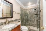 2550 Reynolds Drive - Photo 18