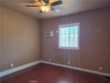 1176 Park Avenue - Photo 8
