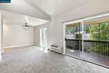 155 Sharene Ln - Photo 2