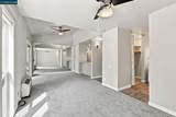 155 Sharene Ln - Photo 4