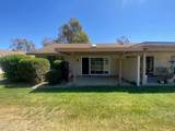 17135 Village 17 - Photo 11