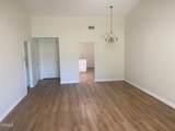 17135 Village 17 - Photo 4