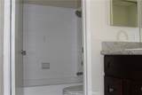 42 Columbia - Photo 7