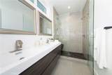 5849 Shirley - Photo 16