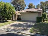 59 Tennis Club Drive - Photo 6