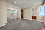 308 Gull Street - Photo 15