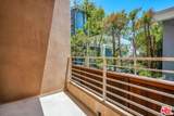 308 Gull Street - Photo 20