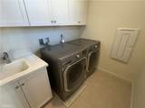 7367 Autumn Court - Photo 11
