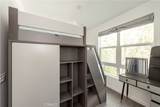 2208 Synergy - Photo 15