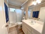 315 1/2 Diamond Avenue - Photo 2
